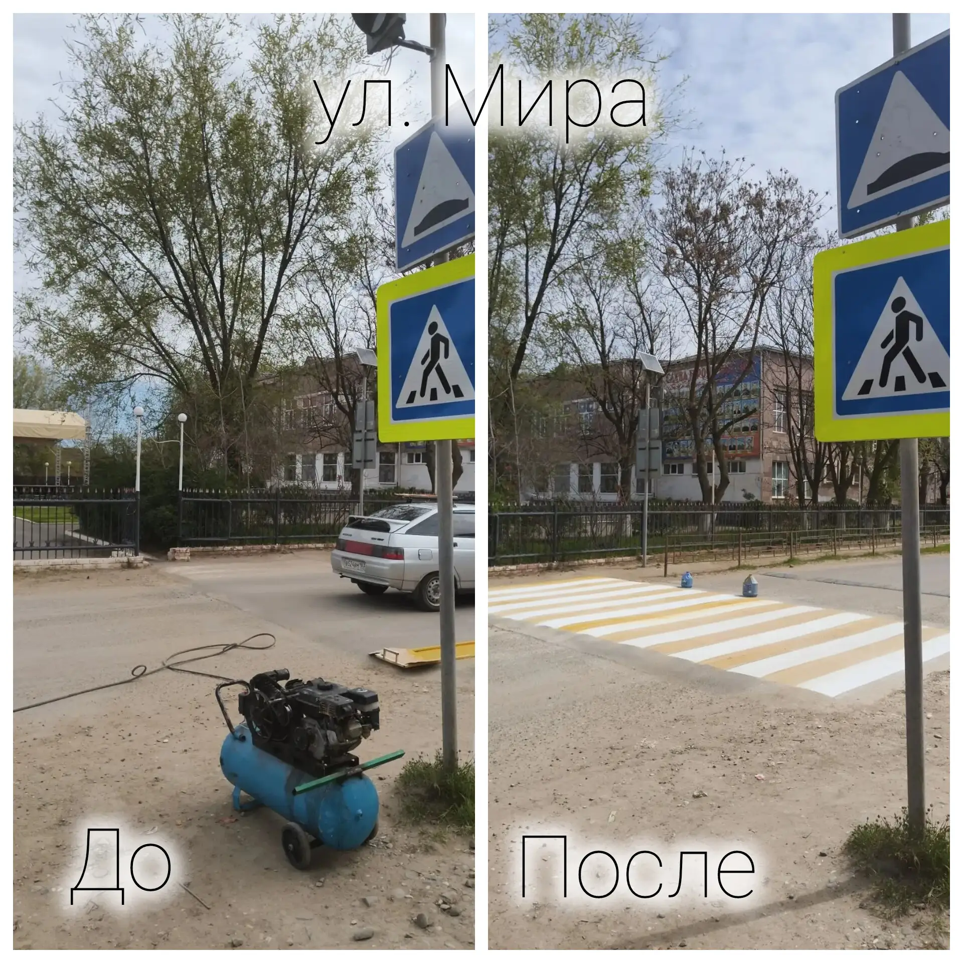 Добрый день, дорожной службой МКУ "ЕДДС Лиманского района" продолжается работа по приведению в соотв