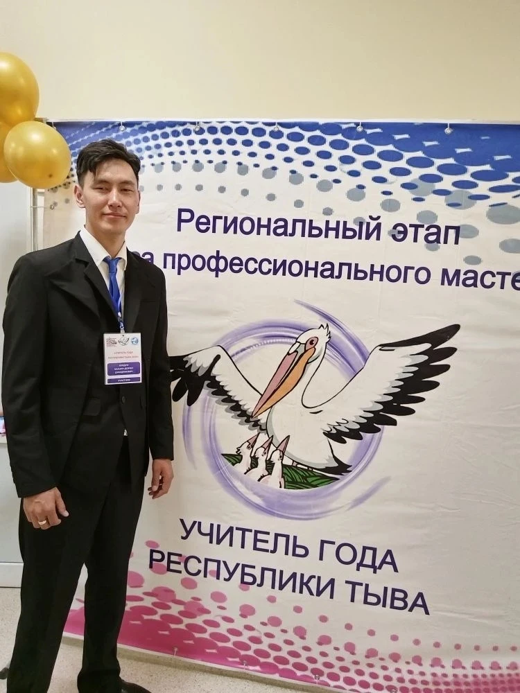 🌟 ГОРДОСТЬ ШКОЛЫ 🌟