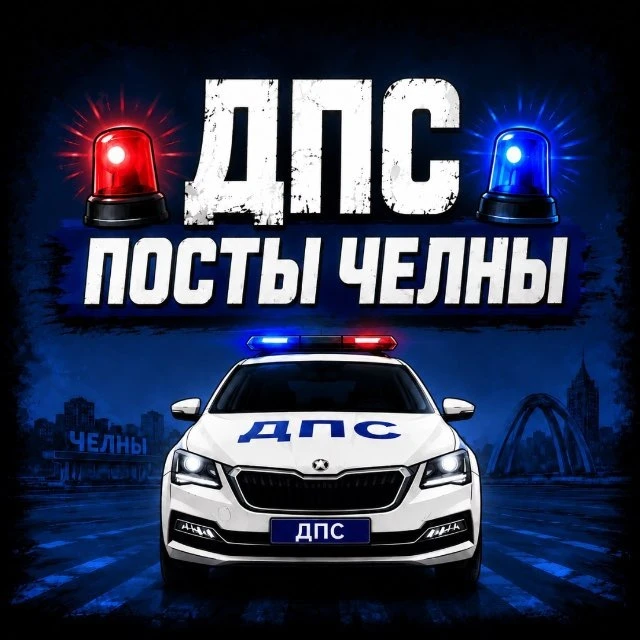 📁 НАШИ ЧАТЫ В MAX 📁
