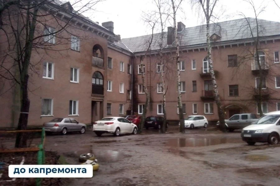 В Балтийске завершен капитальный ремонт фасада здания, расположенного по адресу Морской бульвар, 7. 