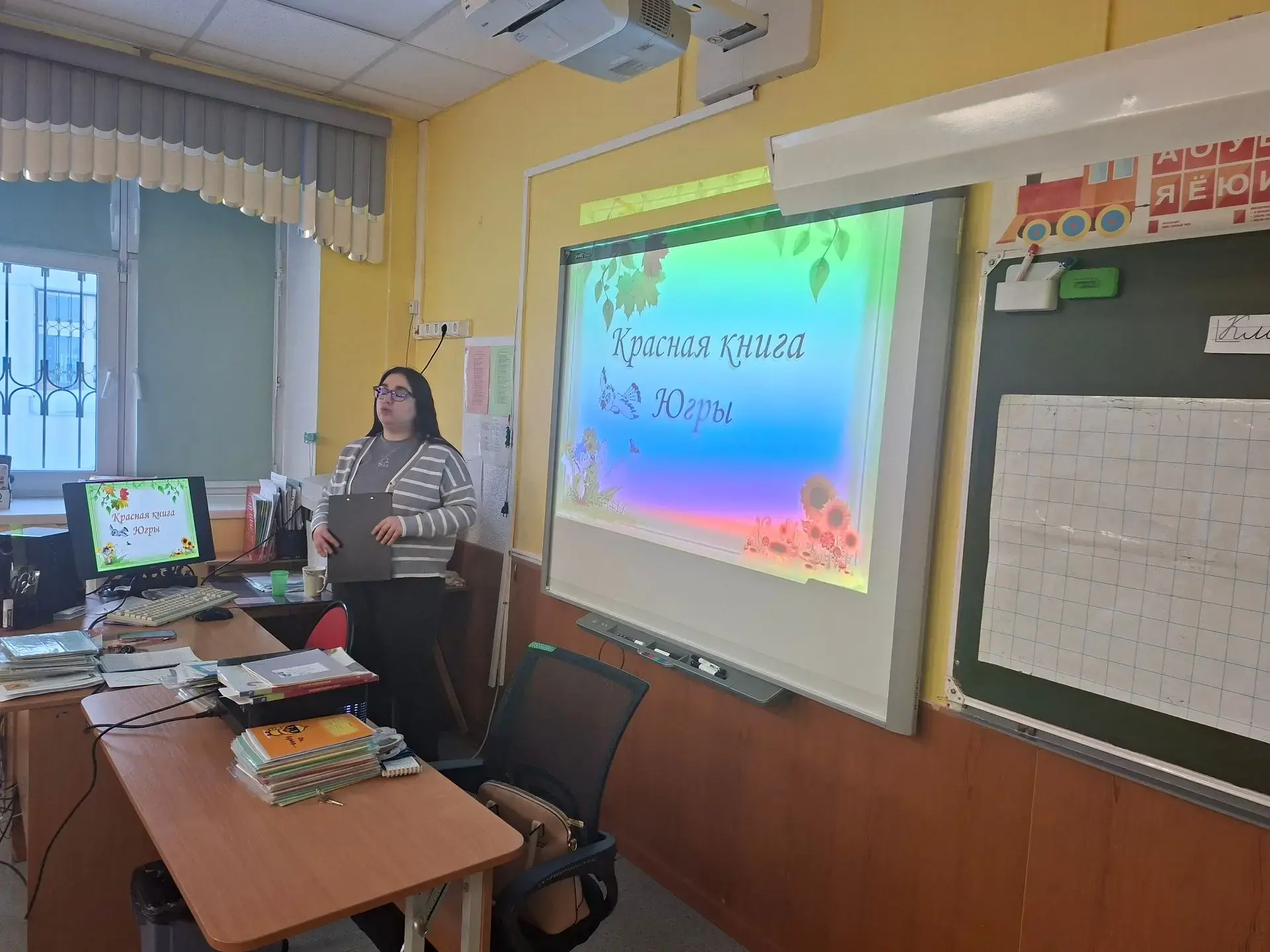 🌿  Наша команда «ЭКОМИР» в деле! Учащиеся 6 класса (Максимилиан Гильмуллин, Матвей Мусатов, Елизавет