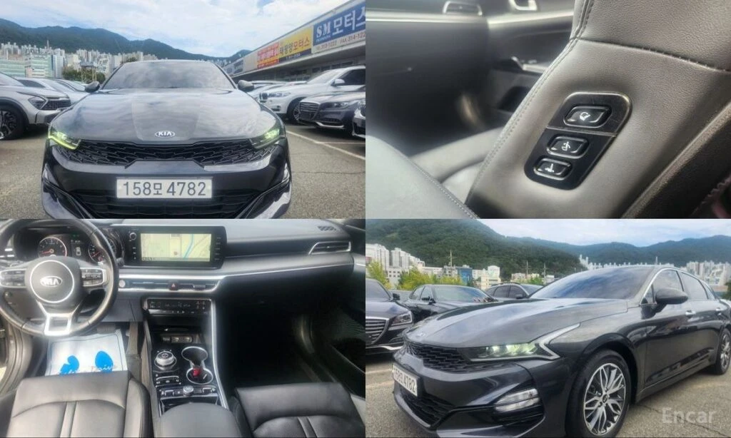 🚗 Новое объявление:
