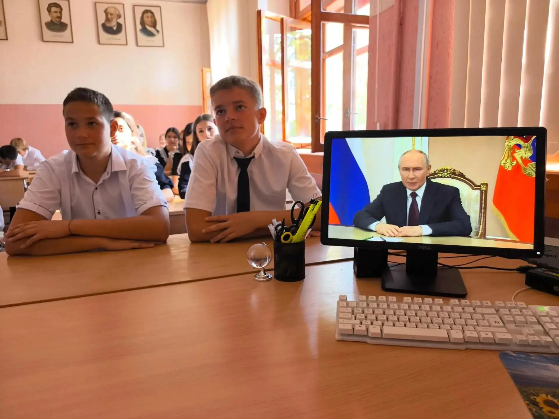 С Днём знаний!