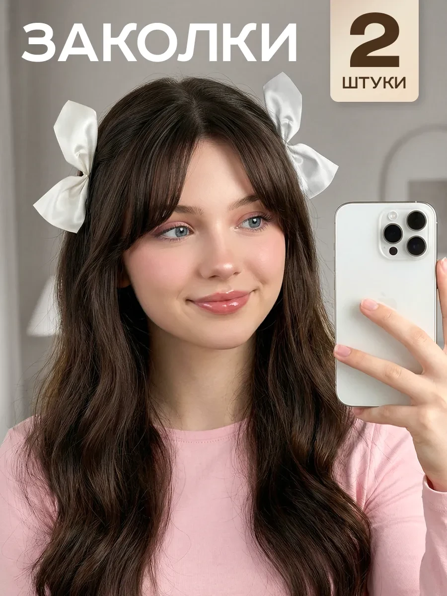 ⚡️ Бантики для волос маленькие на заколке, HairBee