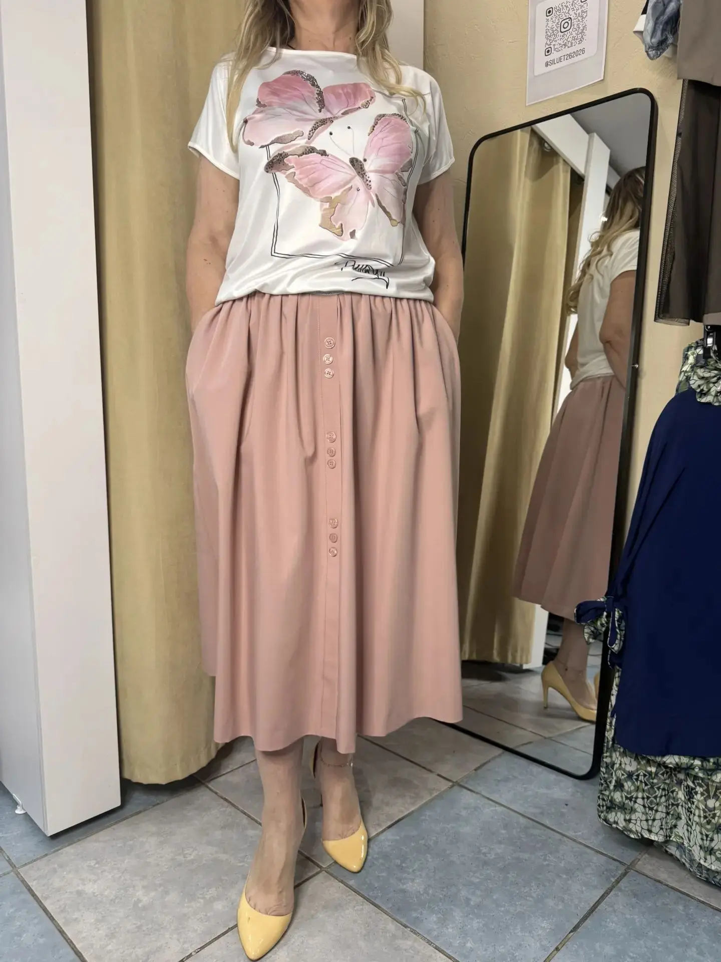 Юбка