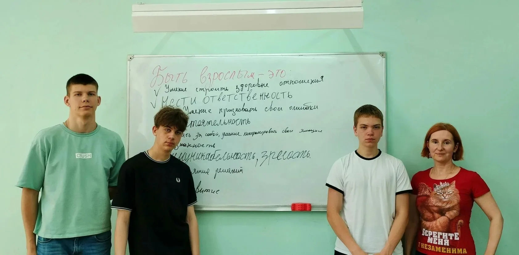 🧠 Интеллект против вредных привычек!
