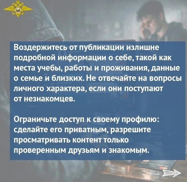 ‼ Еще недавно казалось, что вербовка – это слово исключительно из лексикона разведывате...