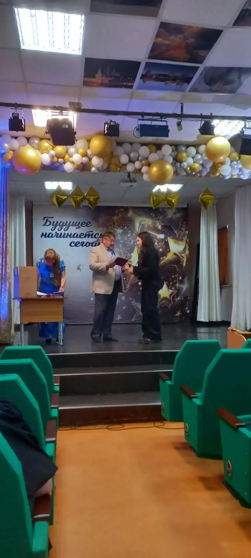 🎉 Торжественное вручение  аттестатов  выпускникам 9‑го класса! 🎉

30 июня 2026 года в ОЦдО  «Прогр