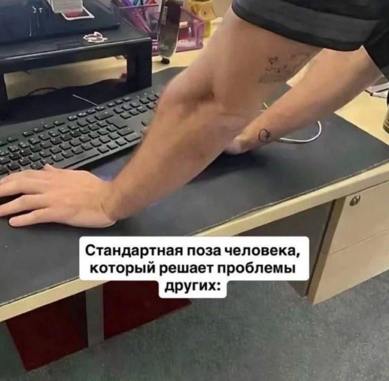 😁