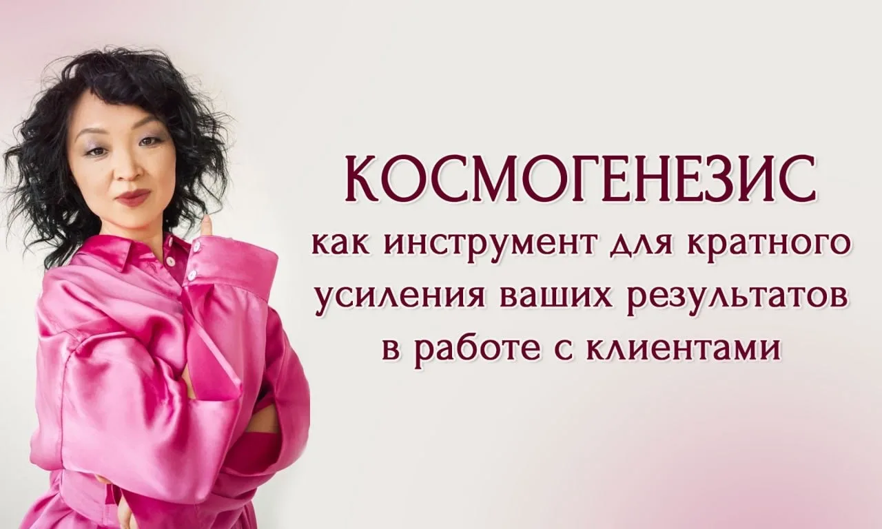 Привет! Меня зовут Ангелина Малыгина.