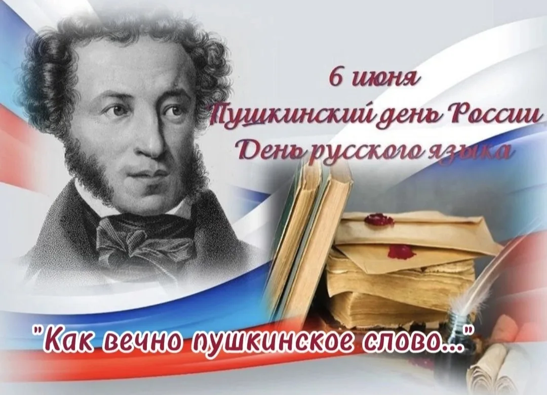 Уважаемые родители!🌸