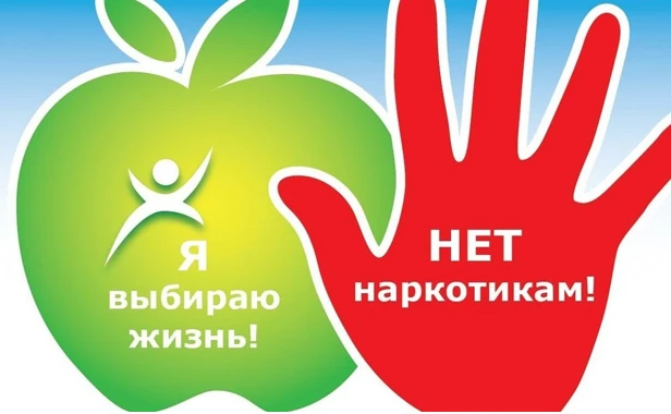 😱 ЕСЛИ ТЫ ПОПАЛ В БЕДУ

Молодые люди живут в мире, полной информации. Сейчас доступны все средства 