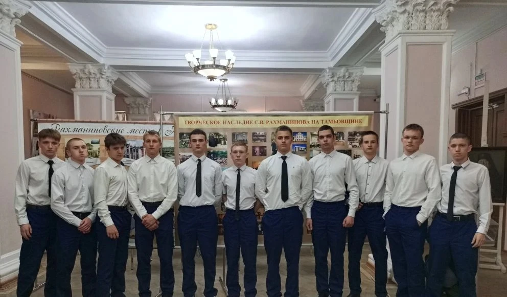 🎖️ Студенты ТОГАПОУ «Педагогический колледж г. Тамбова» посетили мероприятие в Тамбовс...