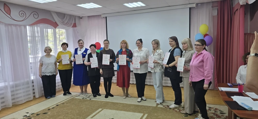 📌В Ухте прошло яркое мероприятие для специалистов дошкольного образования