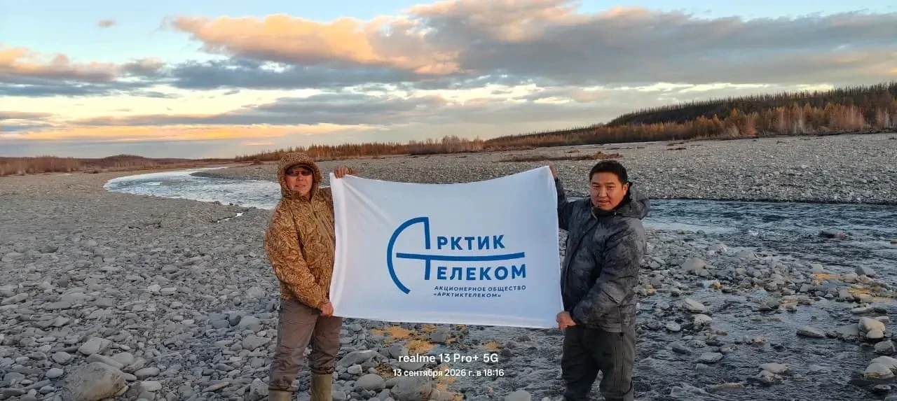 📡 «По грудь в снегу, но тест провели» — так буднично и с улыбкой Павел Куприянов, нача...