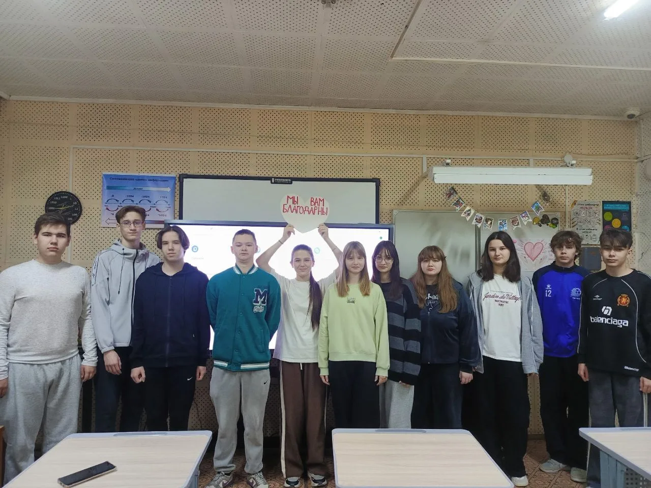 СПАСИБО ЗА ЖИЗНЬ❤  Ежегодно, 22 декабря, отмечается особенный праздник – День благодарности родителя