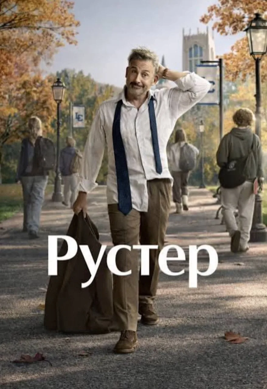 Эти сериалы заменят сеанс с психотерапевтом — в сети сделали подборку успокаивающих сериалов, которы