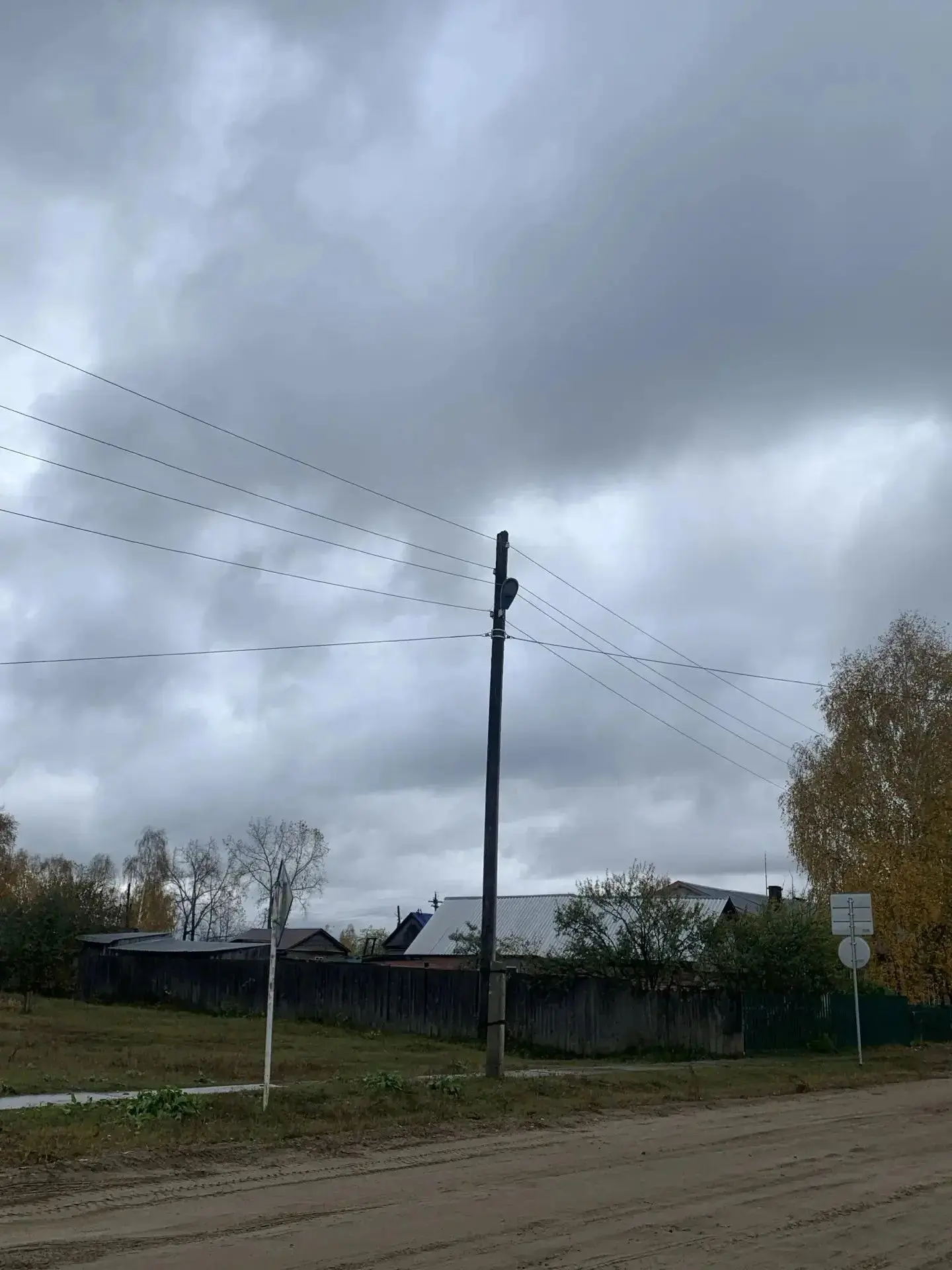 "Золотые огни поселка!" Активные жители Ангарского выдвинули на конкурс ППМИ-2027 проек...