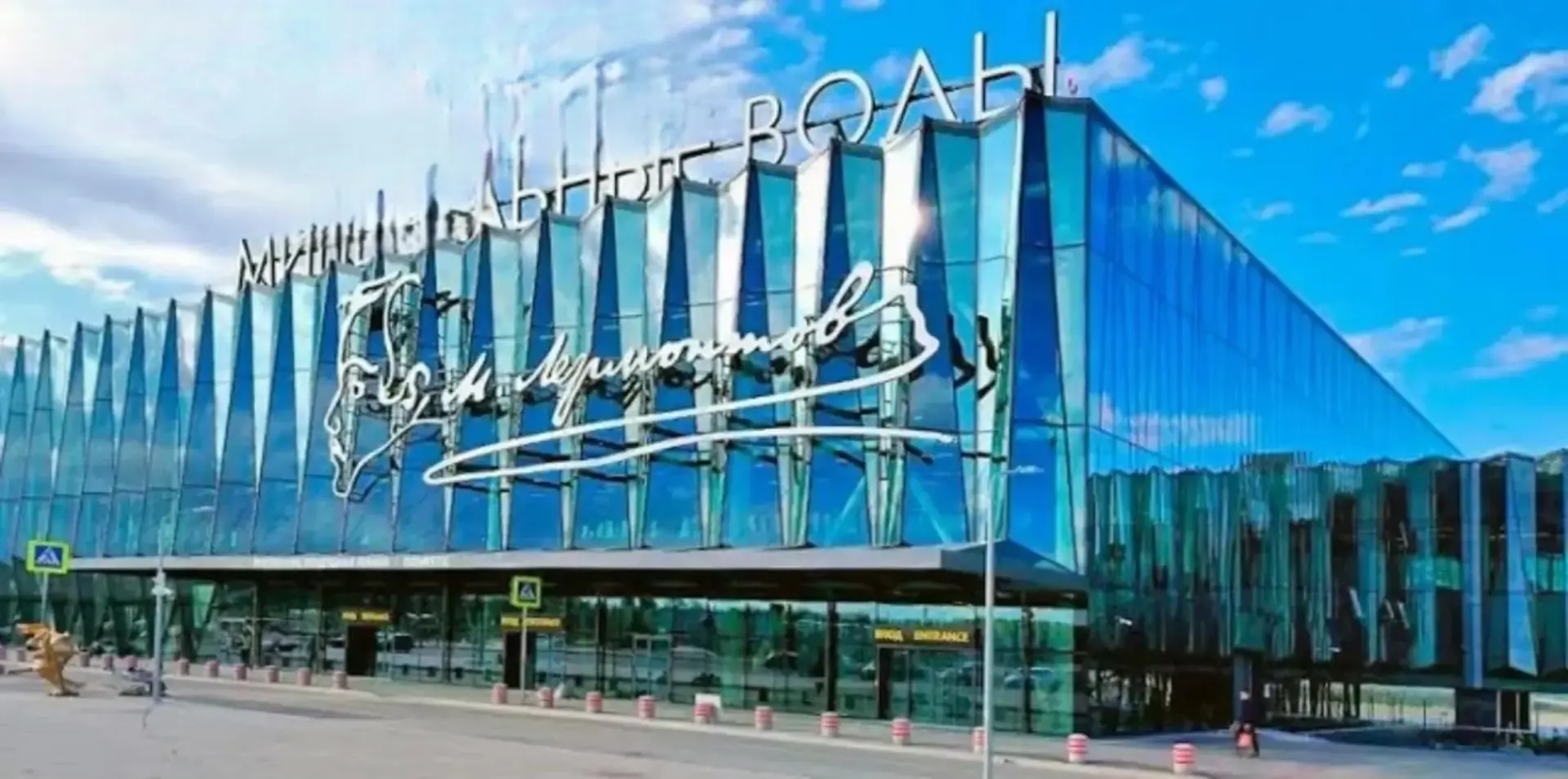 ✈️💥 Авиаколлапс на миллионы. А Минводах судят сотрудников аэропорта, протаранивших два...