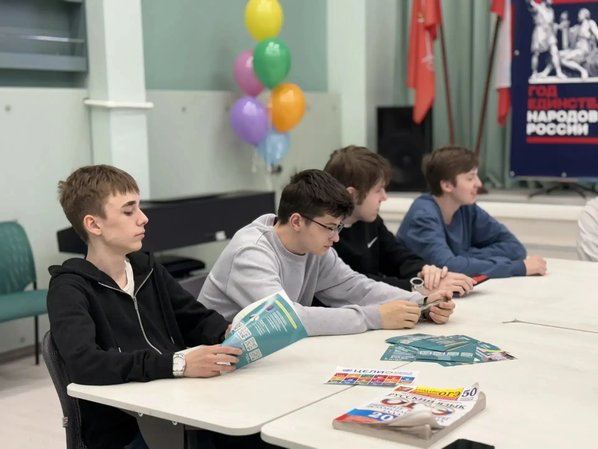 🌟 17 марта в рамках второго дня XV Недели высоких технологий и технопредпринимательства на площадке 
