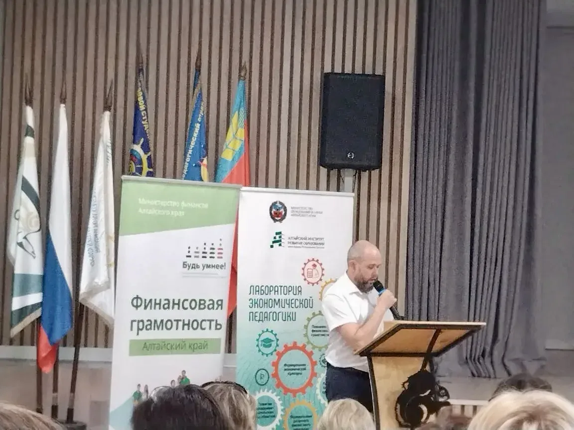 ✅4 июня наш ученик Яромир Жуков принял участие в открытии методической школы для педаго...