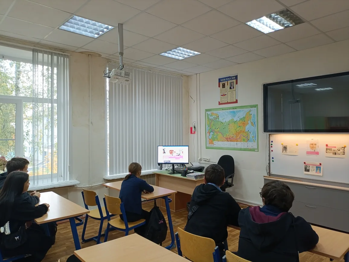 Разговор о важном" в 9 "а". #ГородскойокругКоломна #образованиеколомны #образованиеподм...