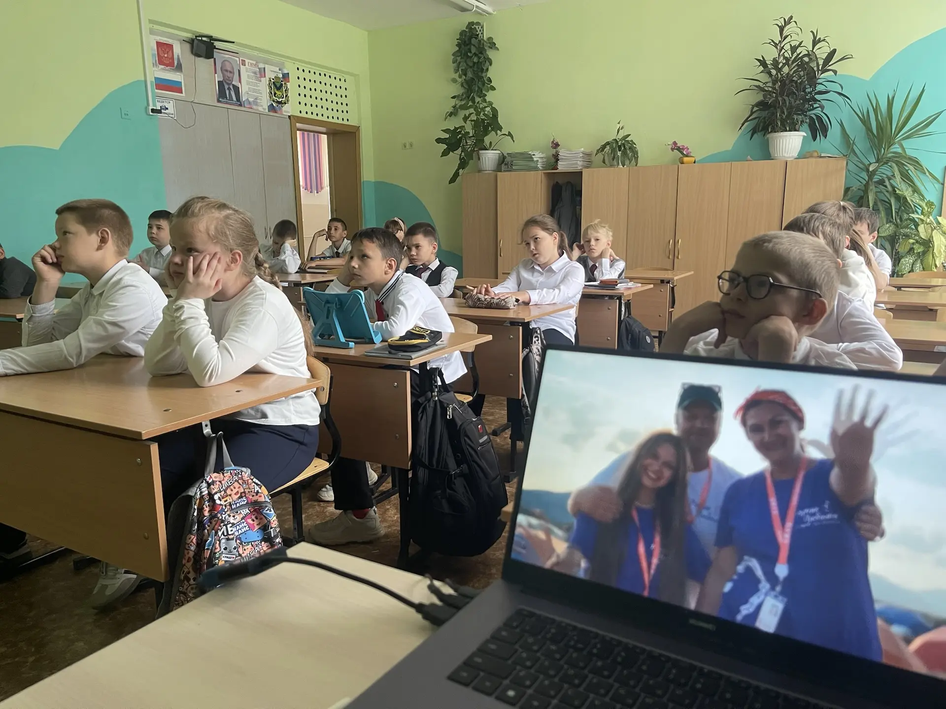 4 «В» класс, «Разговоры о важном» 🇷🇺  ✍️Сегодня говорили о том, что нас объединяет. Вывод урока прос