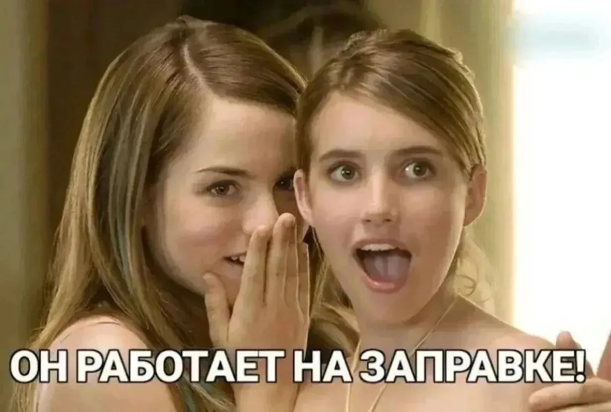 ✅ВЫБЕРИ НУЖНЫЙ СЕБЕ ЧАТ✅
