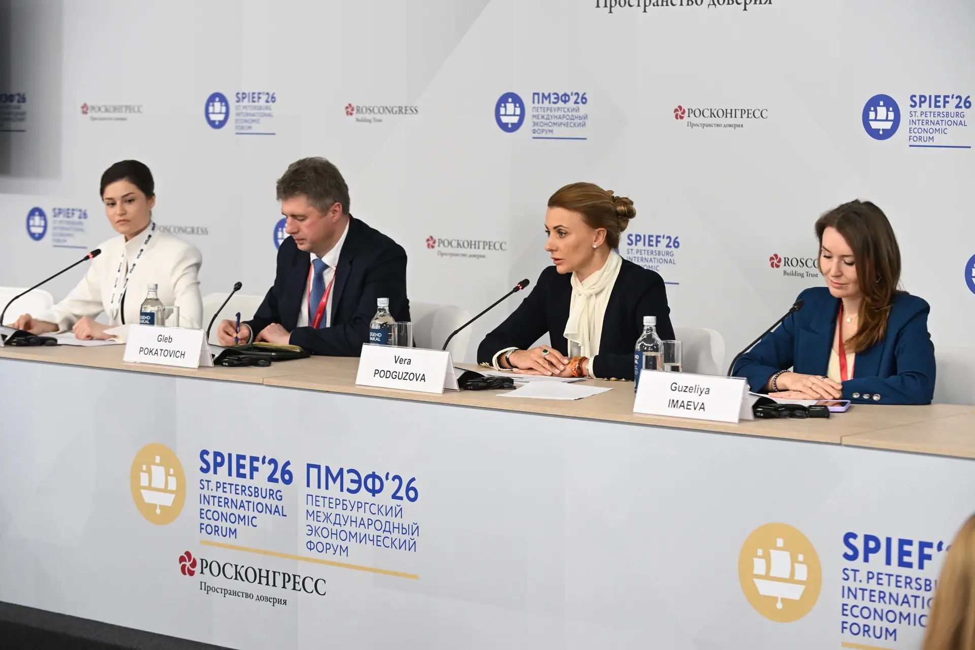 📣 Россияне увеличили сберегательно–инвестиционную активность, а доля «фаталистов» без ...