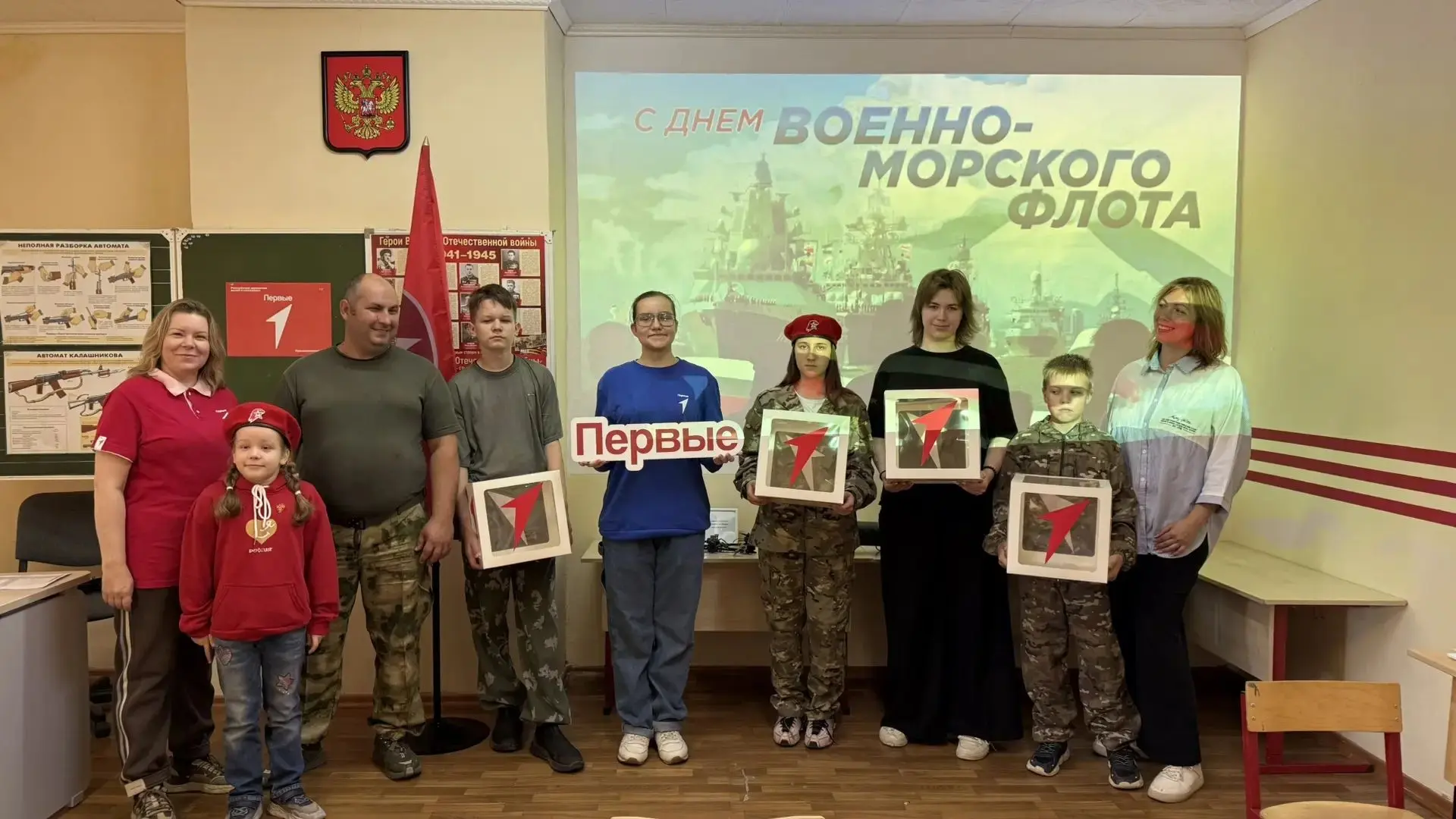 21 июля 2026 года на базе МОУ «Гимназия №1» состоялась встреча активистов Общероссийско...