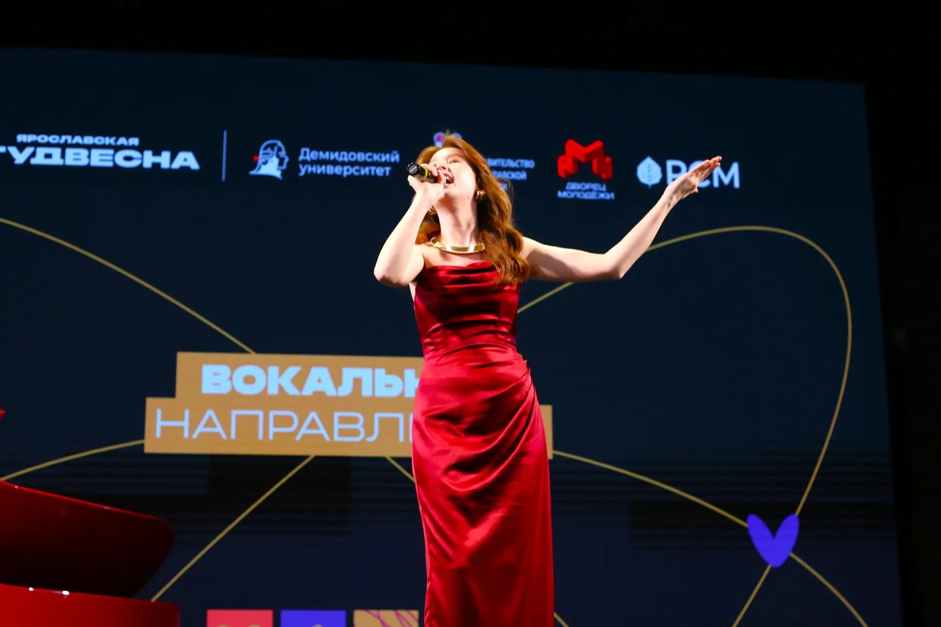 🎼 Вокальное направление: как прошел вид