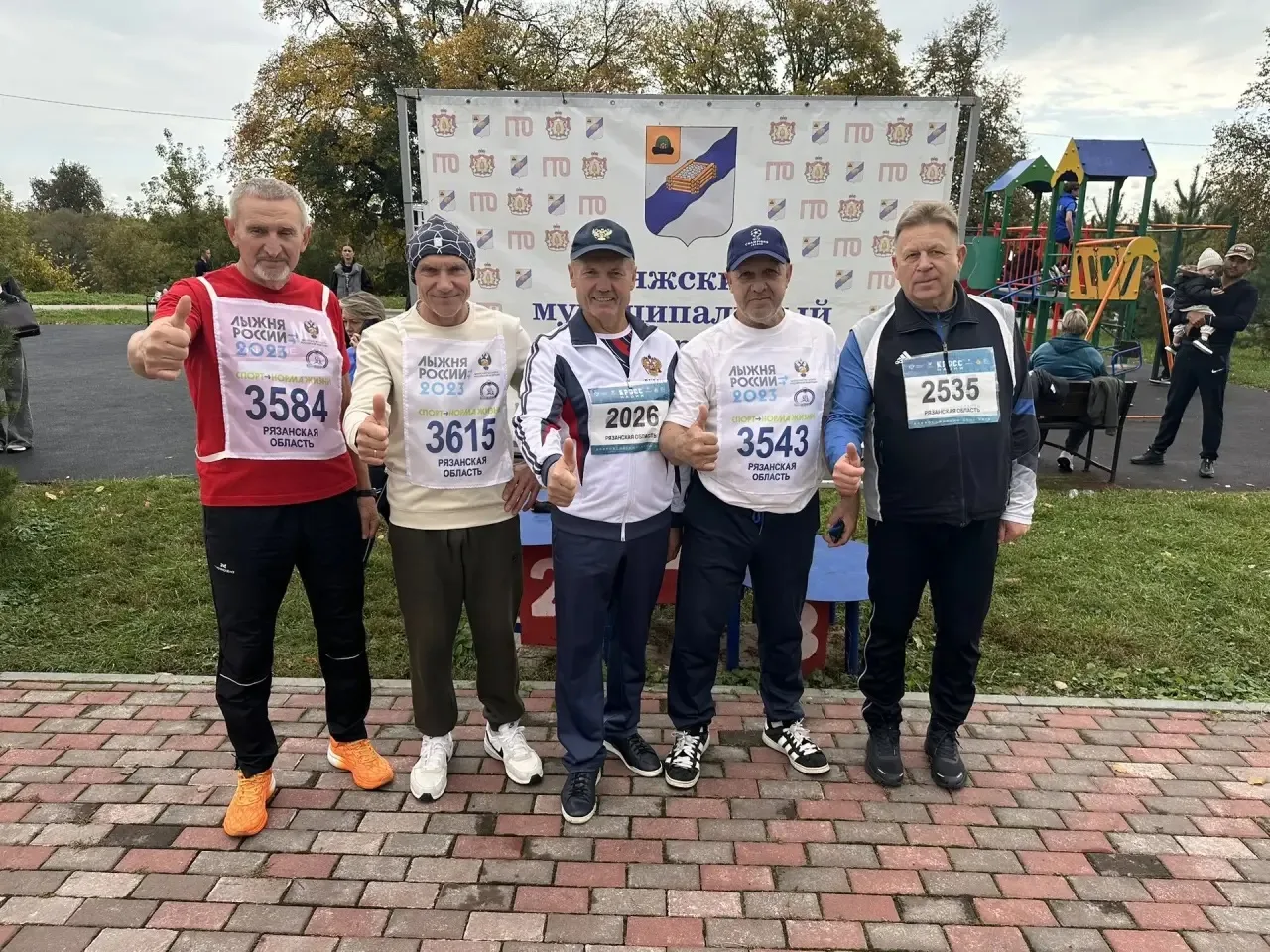 🏃‍♂️  Сегодня в родном Ряжске вышел на старт «Кросса нации»!
