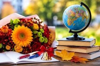 🎓✨С Днём знаний, друзья!
