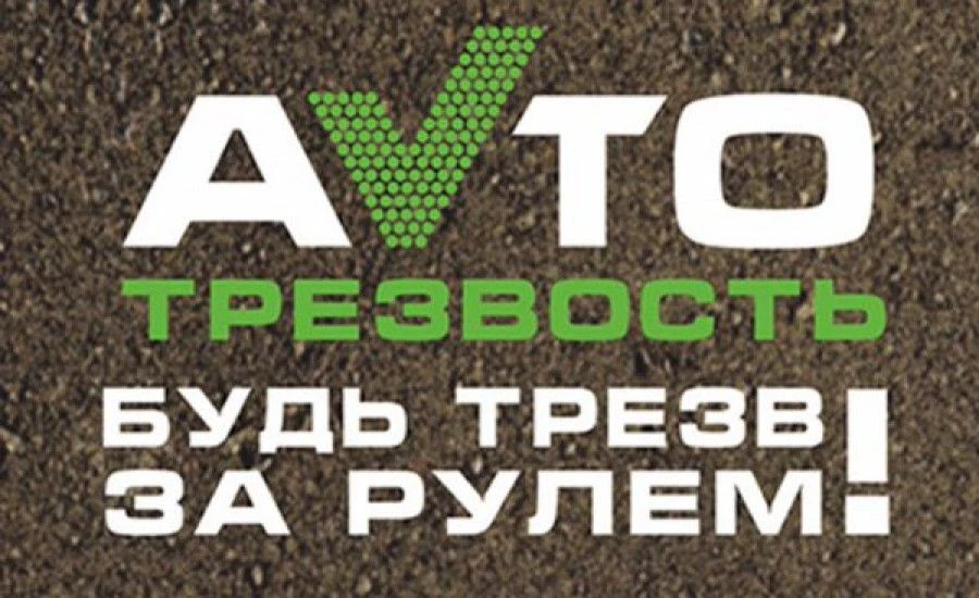 💯В целях формирования ценностного отношения населения региона к своему здоровью, ориен...