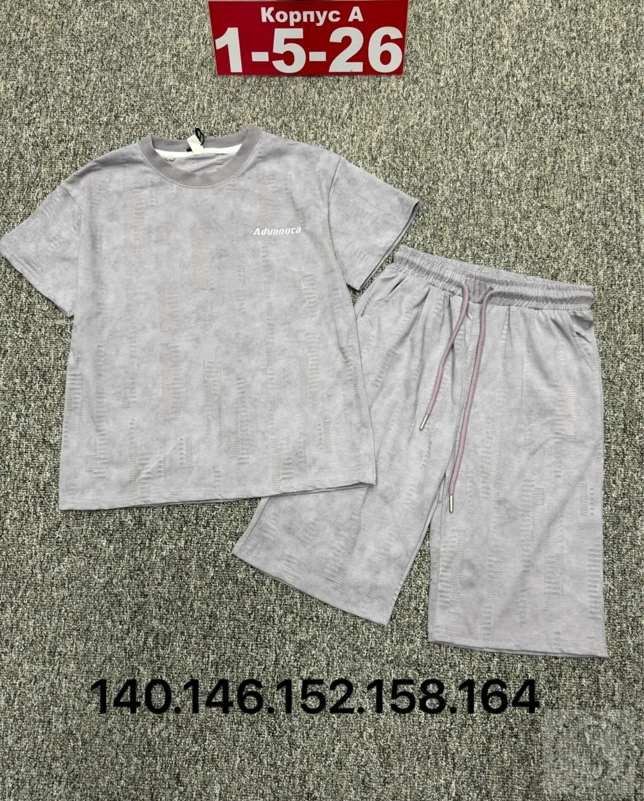 https://vk.com/photo-184814919_493062816