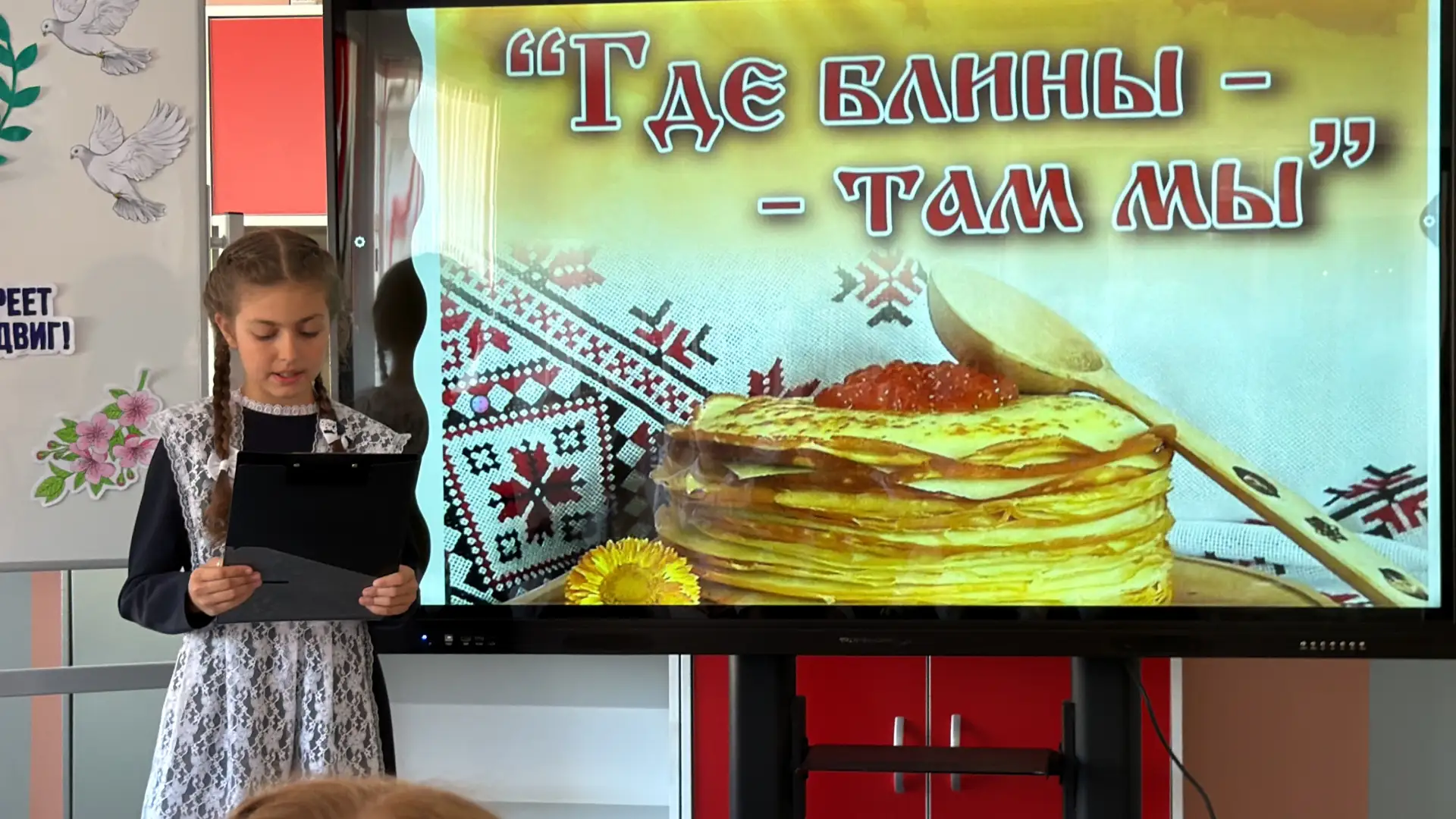 5 мая в нашей школе прошёл школьный этап  фестиваля «Вместе дружная семья" 🎉 Из начальной школы было