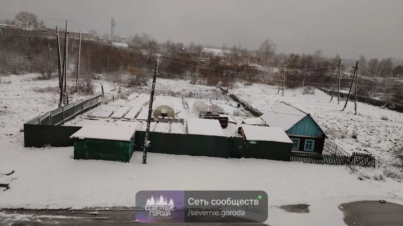 Волчанск краснатуринск засыпало