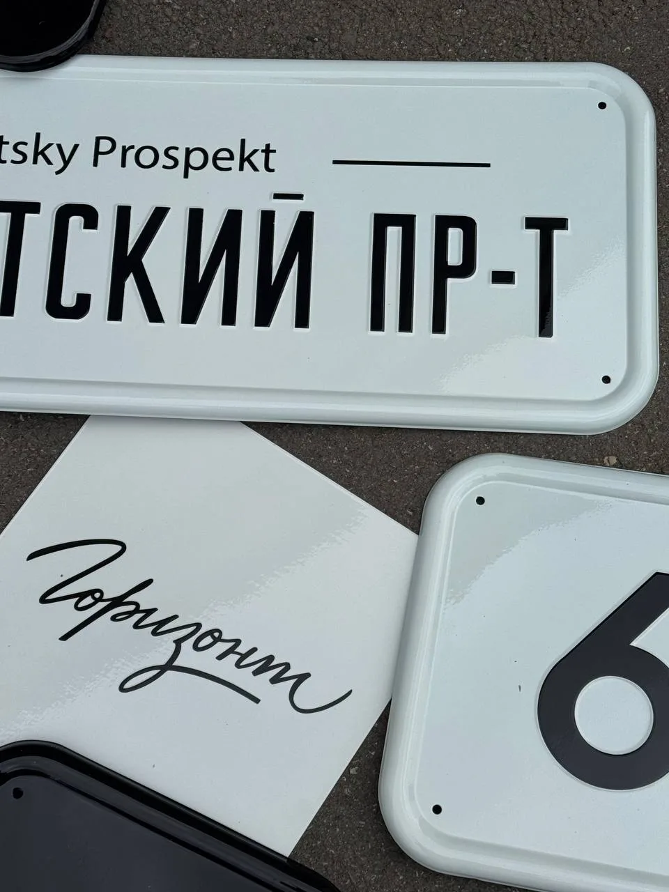 Проект "Черноголовка: карта науки и модернизма" сообщает на своём канале в телеграм  о ...