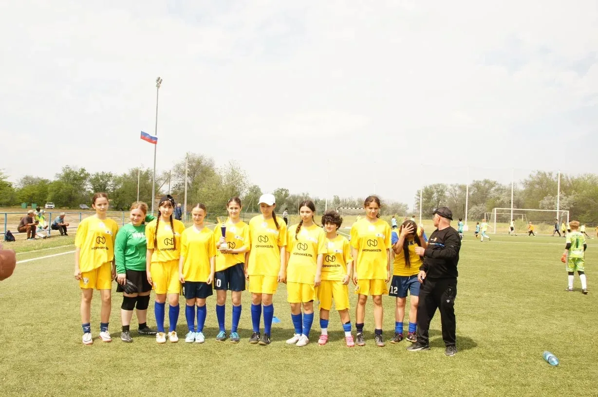 🎉 Отличные новости! 🏆