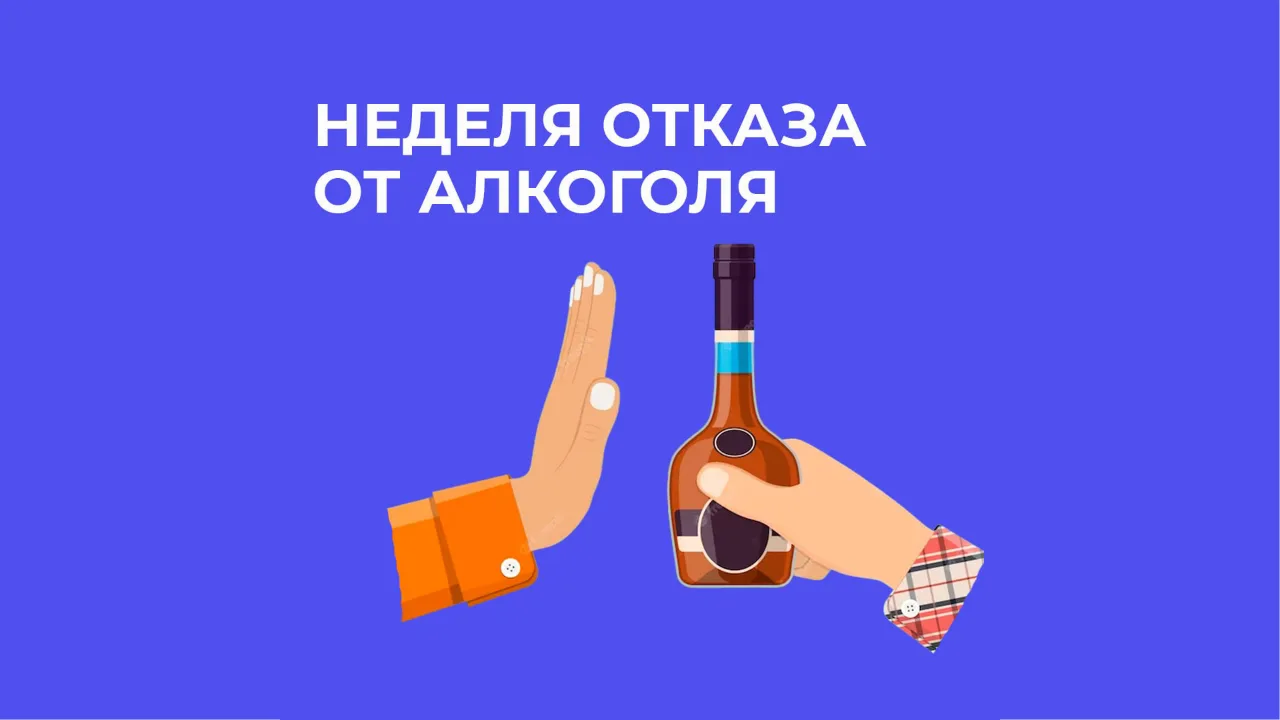В целях повышения осведомленности населения о современных подходах оказания помощи паци...