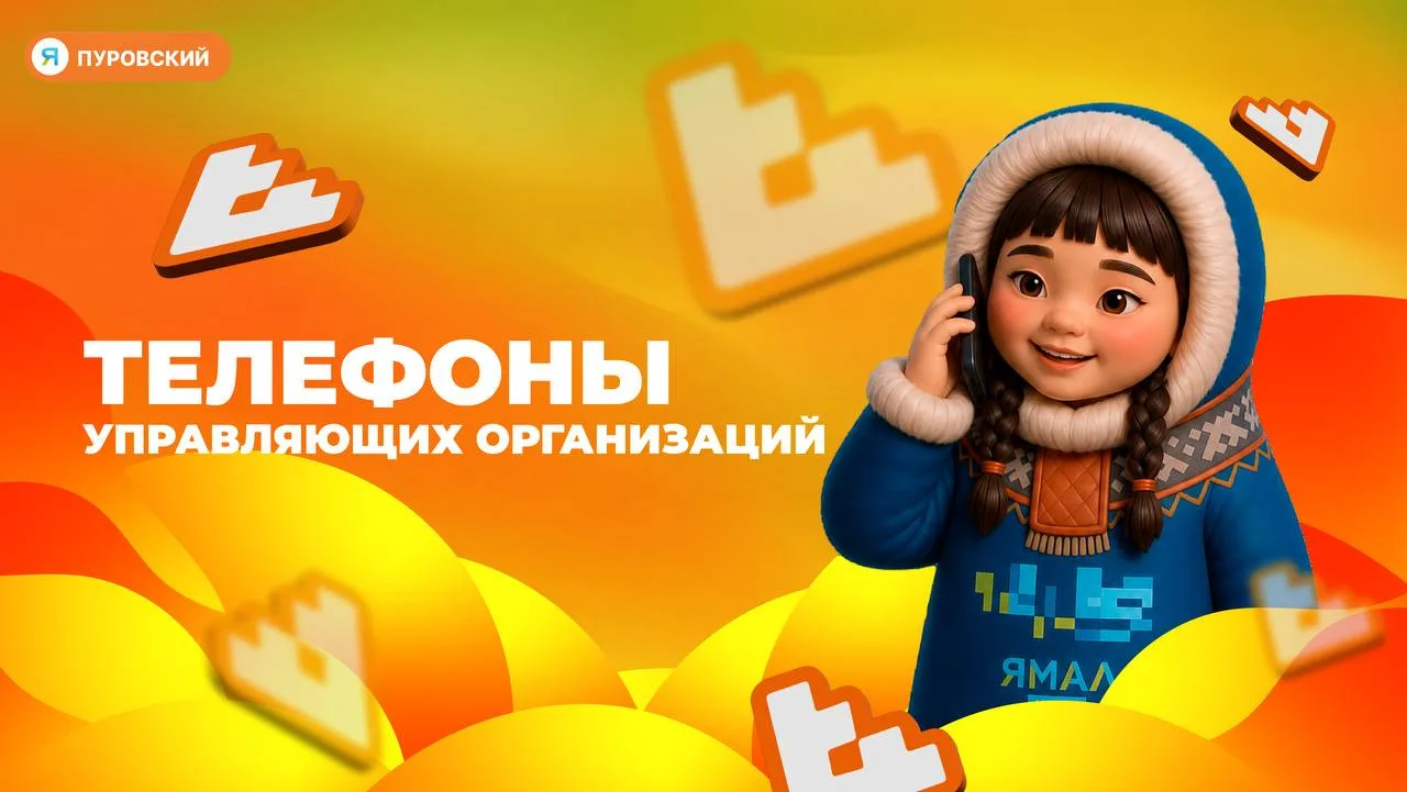 🍂В квартире холодно?