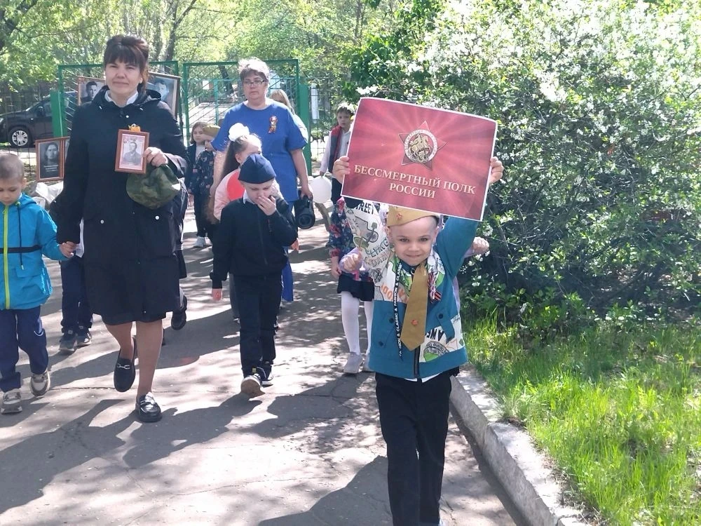 В нашем детском саду прошло торжественное мероприятие, посвященное Дню Победы. Воспитан...