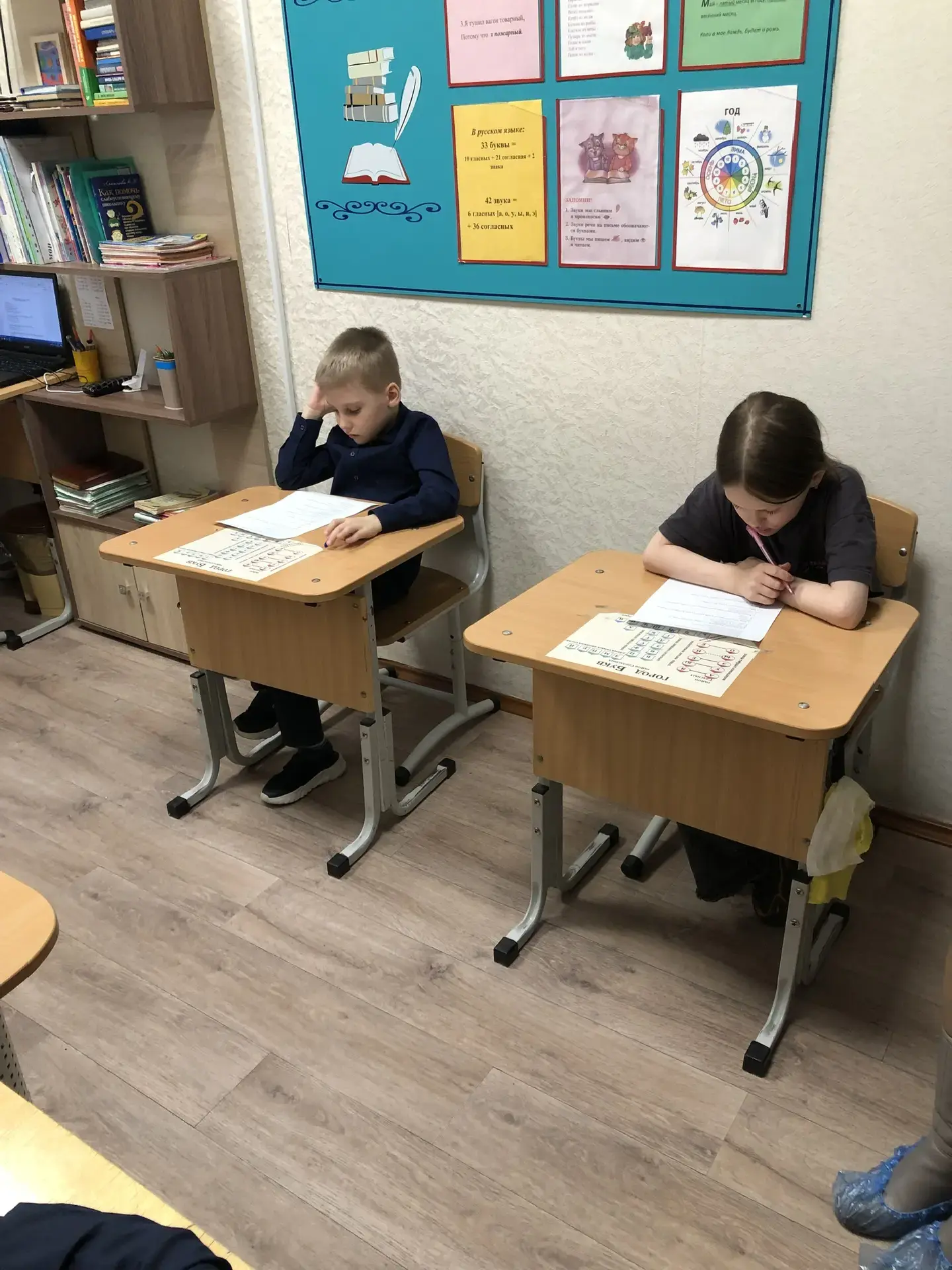 🎉 Логопедический блиц-турнир: эмоции, знания и победы!  📍28 апреля в нашей школе состоялся логопедич