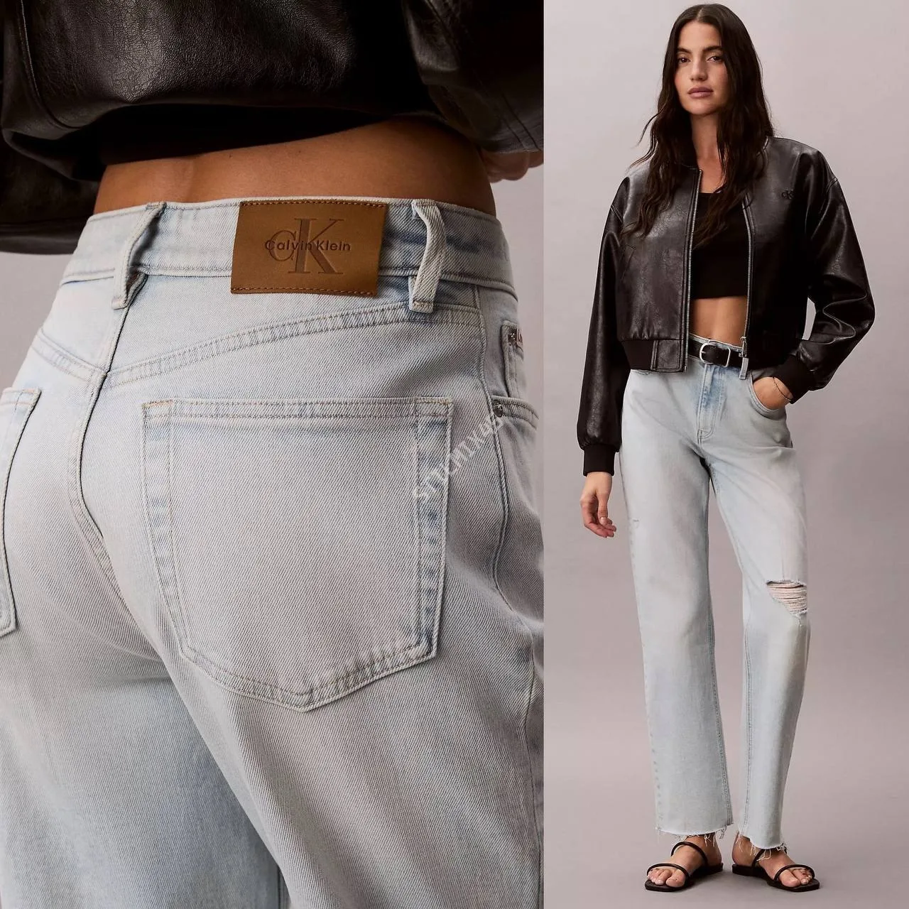 🩵Calvin Klein🩵