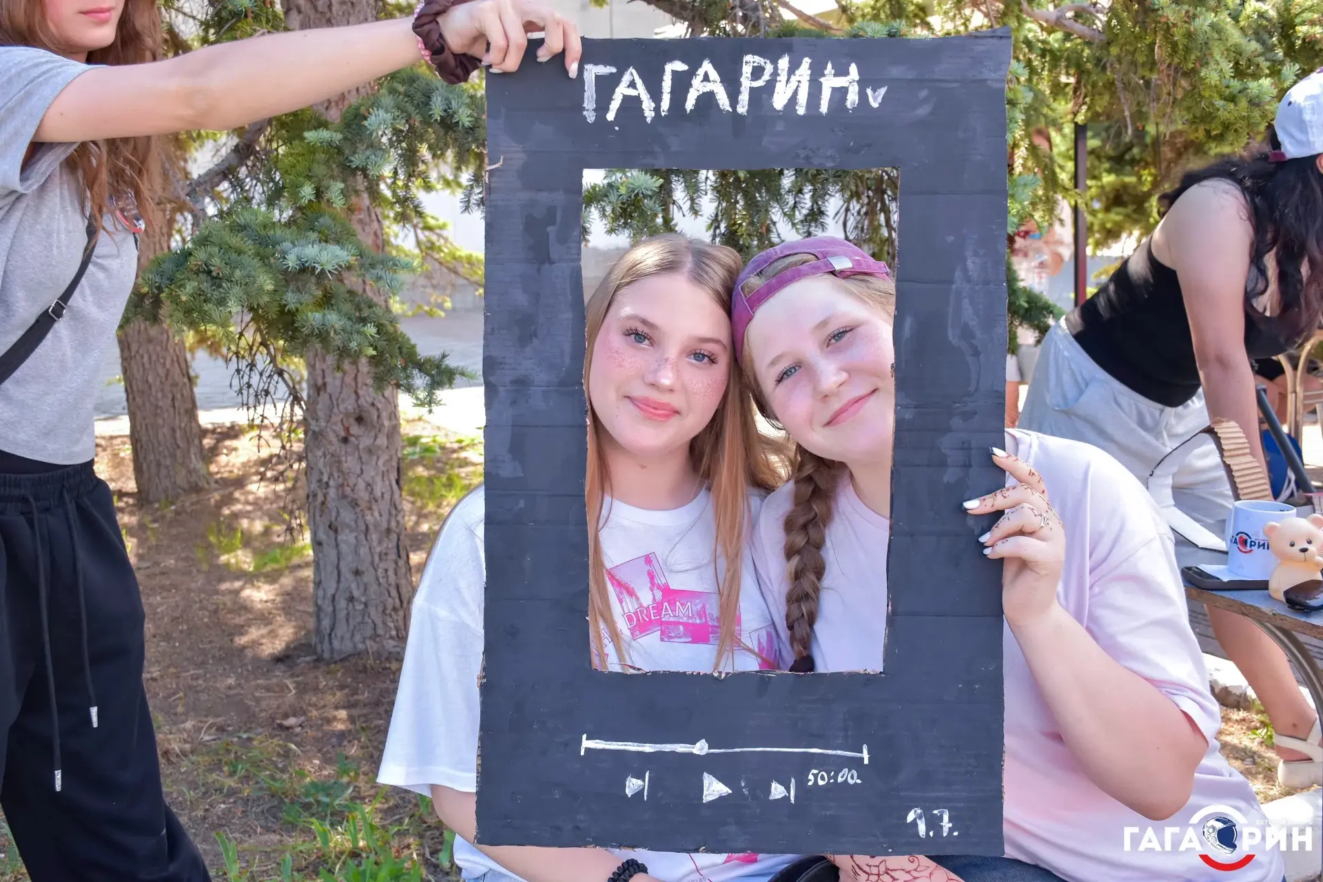 Экватор смены мы отметили по-настоящему празднично и ярко! Традиционно в середине смены, вот уже на 