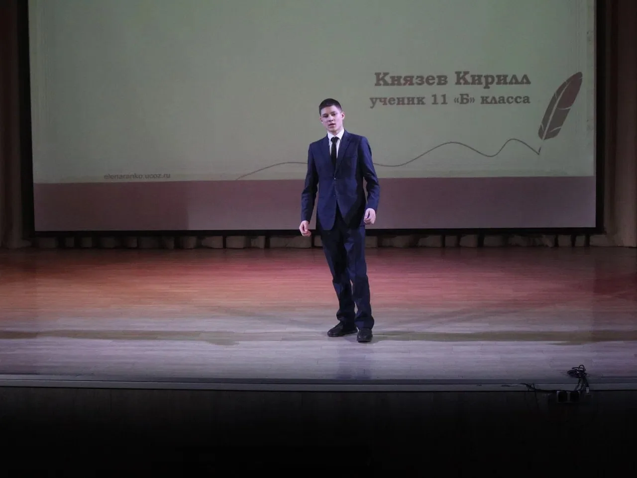 📢📢📢 Сегодня в нашей школе состоялся Гала-концерт лауреатов школьного этапа конкурса «Русское слово».