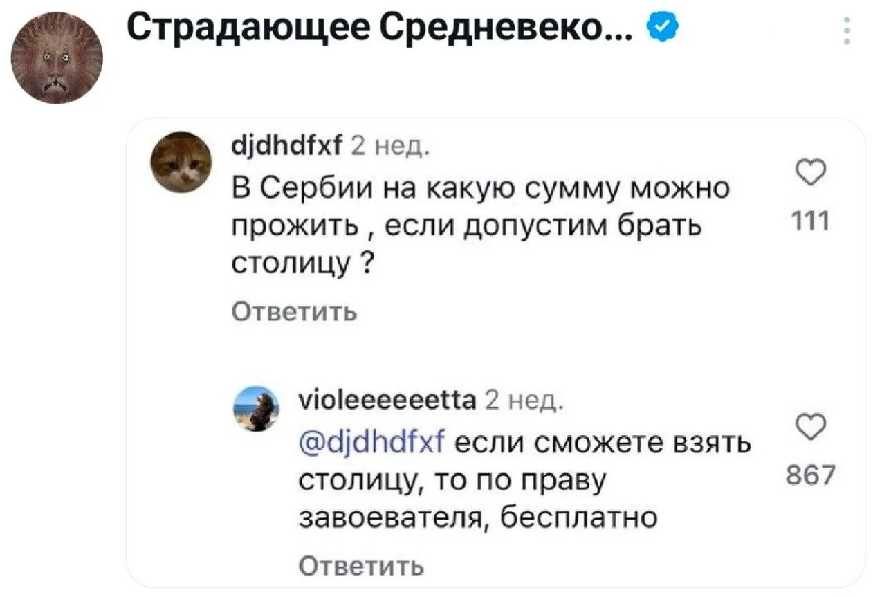 Изображение 1 к публикации «Русский язык | Грамотность - Лингвистика Образование Саморазвитие Учёба Школа Уроки Репетитор Экзамены Поступление Литература ГДЗ ОГЭ ЕГЭ ВУЗ ВПР»