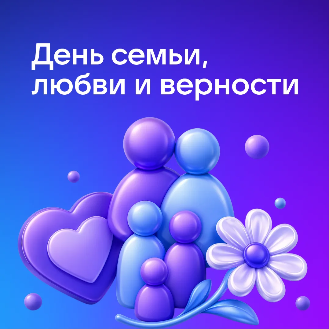 Изображение 1 к публикации «Канал про каналы»