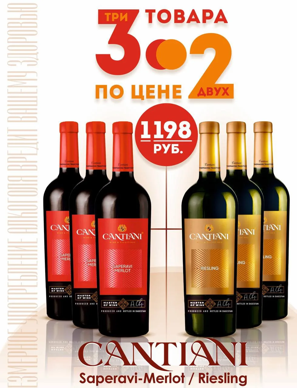 🍂Успевайте! Сегодня последний день следующих акций в наших магазинах: