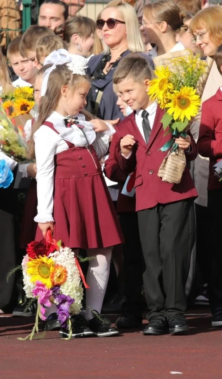 🍂 С Днём знаний и началом нового учебного года! 🍂